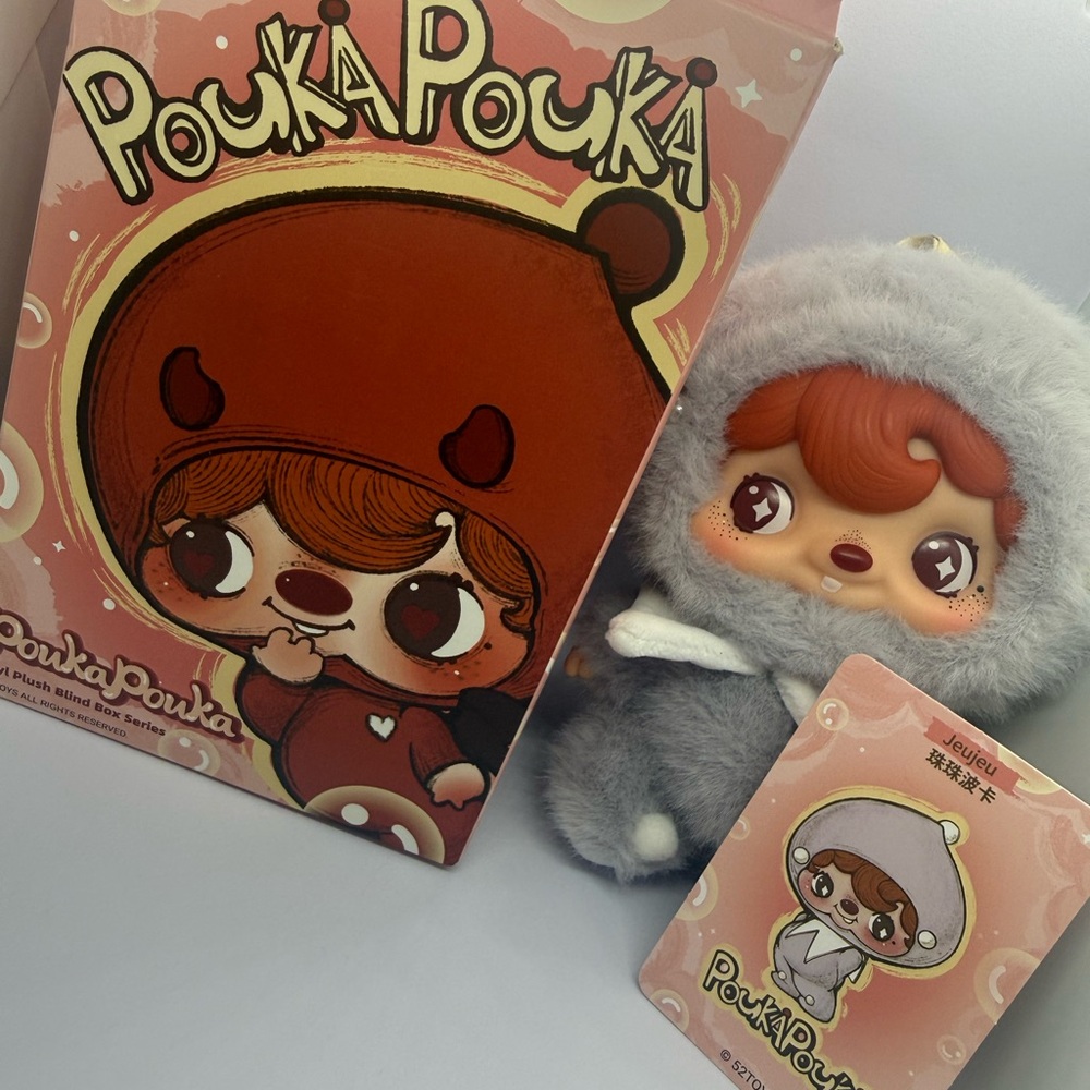 Pouka Pouka Gray and Red Plush Toy
